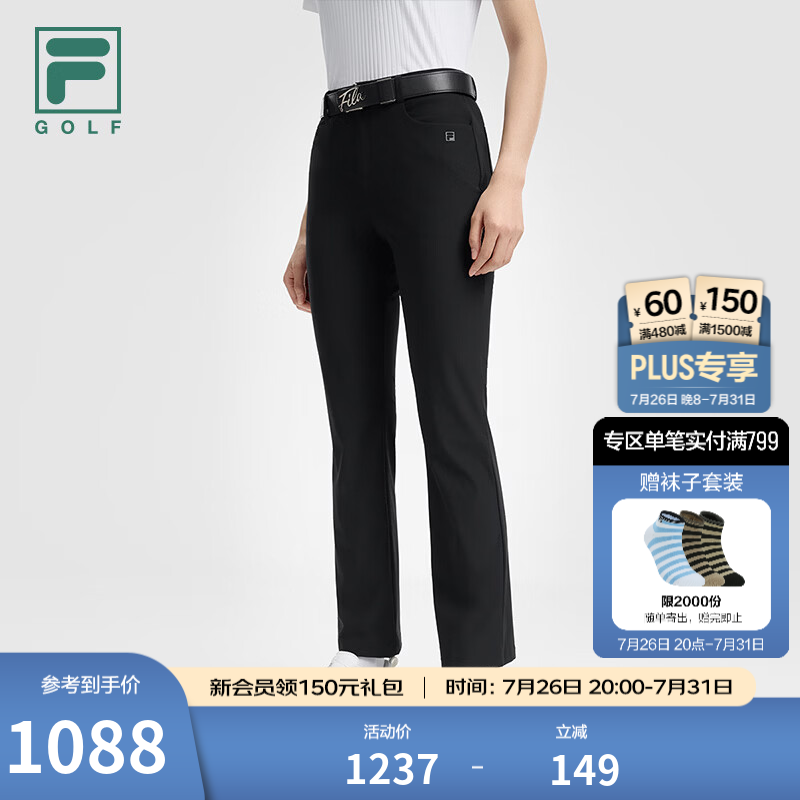 FILA 斐乐官方女士针织长裤2026秋新款高尔夫运动裤子基础喇叭裤 深黑-BK S 160/62A/S