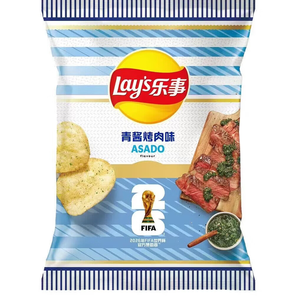 乐事薯片青酱烤肉味70克仅6.9元!超值休闲零食好评如潮 乐事薯片青酱烤肉味70克仅6.9元!超值休闲零食好评如潮