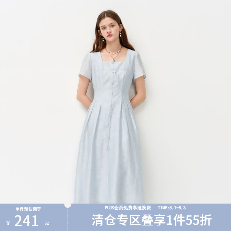 范思蓝恩法式方领气质显瘦通透感连衣裙女夏季2026新款裙子2091 浅蓝色 M