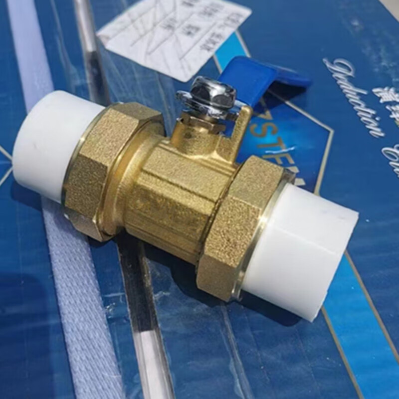 奥罗登铜ppr焊接双头活接铜球阀阀门2025321寸双活接球阀 ppr204分