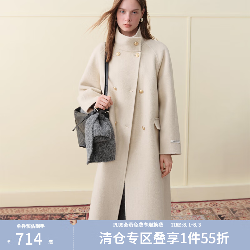 范思蓝恩立领双排扣气质双面呢大衣女2025冬装新款保暖外套4188 燕麦色 XXS