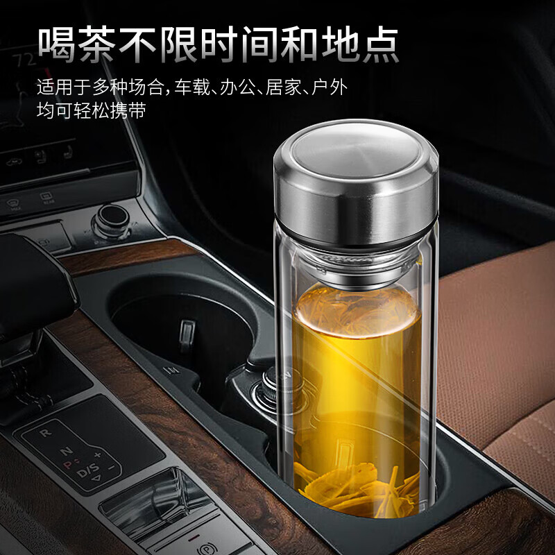 玻璃杯双层水杯男士新款家用耐高温茶水分离杯大容量泡茶杯子 湘妃粉加厚450ml