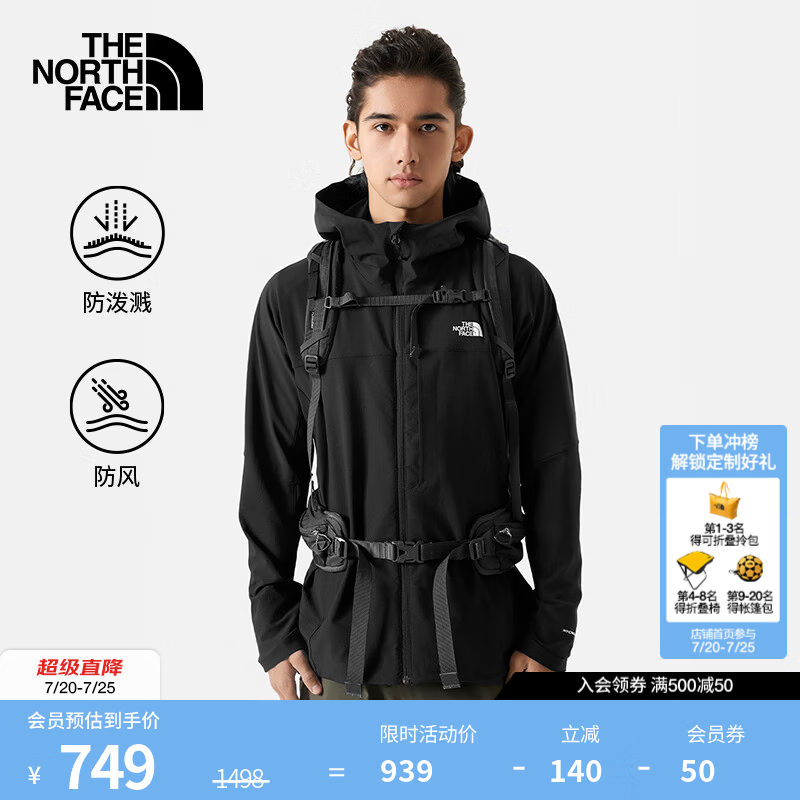 北面（The North Face）防风软壳男户外运动舒适防泼溅休闲衬衫外套|89TK 4H0/黑色-24秋冬 L/175