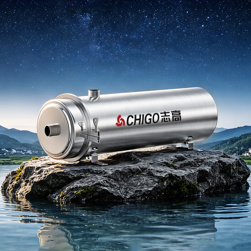 志高（CHIGO）全屋中央净水器 家用自来水大流量中央超滤净水机 加厚不锈钢前置过滤器 PVDF抗拉滤芯 六代PVDF滤芯-12T-1寸接口【全屋/大平层适用】