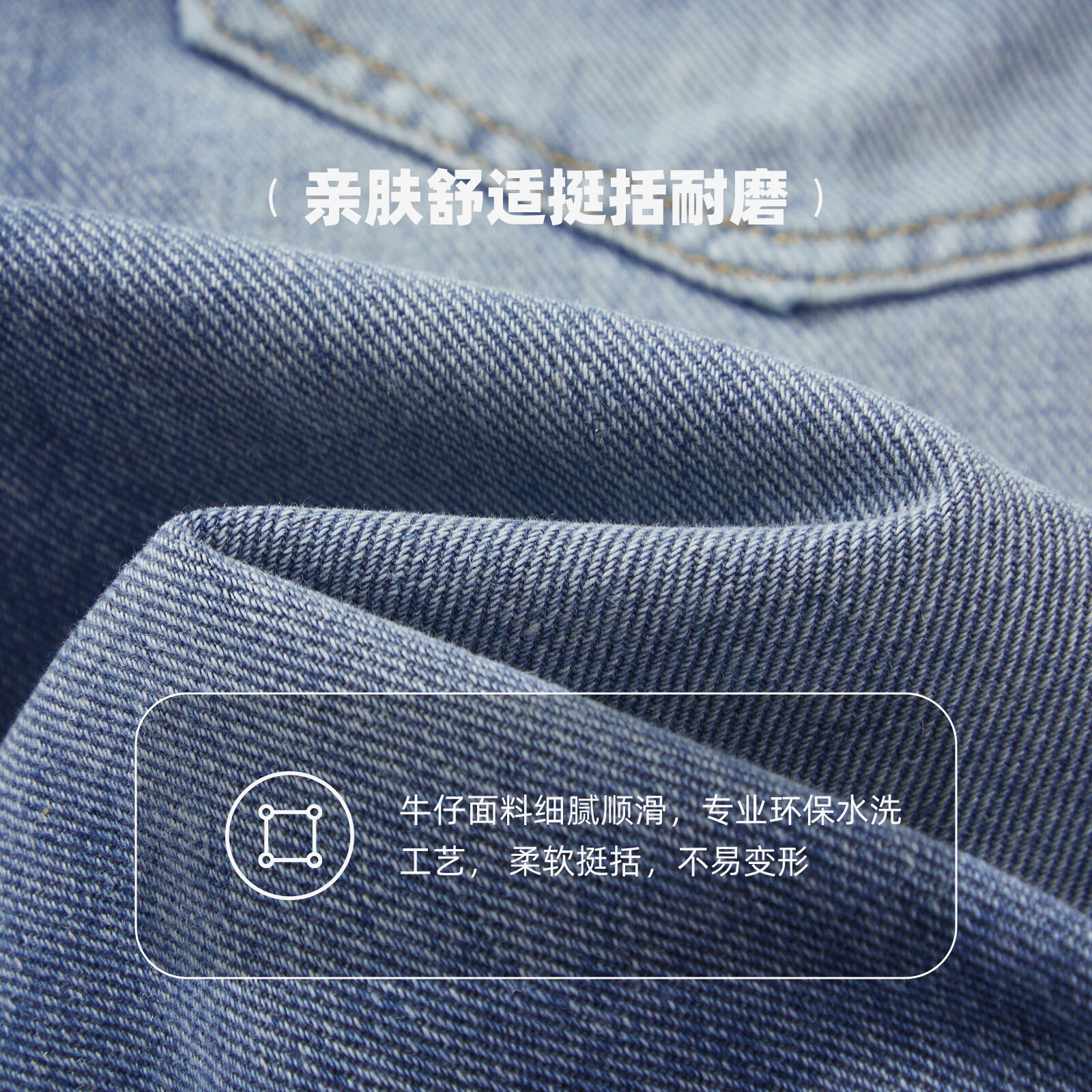 小猪班纳(PEPCO)女童26秋季新品蝴蝶结刺绣阔腿牛仔裤松紧腰休闲直筒长裤 浅蓝牛仔 110