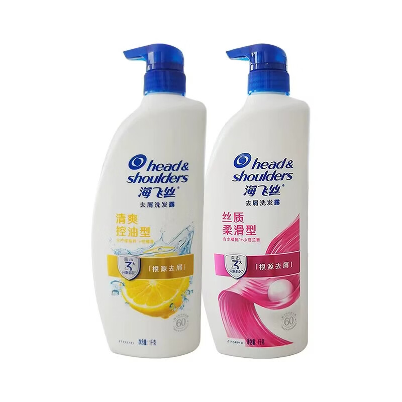 海飞丝去屑止痒控油洗发水家庭装1kg 海飞丝清爽控油1kg（一瓶装） 丝质柔滑1kg＋清爽控油1kg（共两瓶）