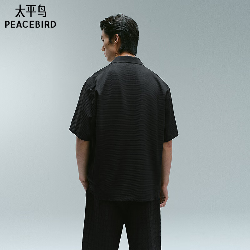 太平鸟男装 休闲衬衫2026夏季新款男士时尚衬衫外穿式衬衫合集潮 黑色肌理衬衫BACJG221B L
