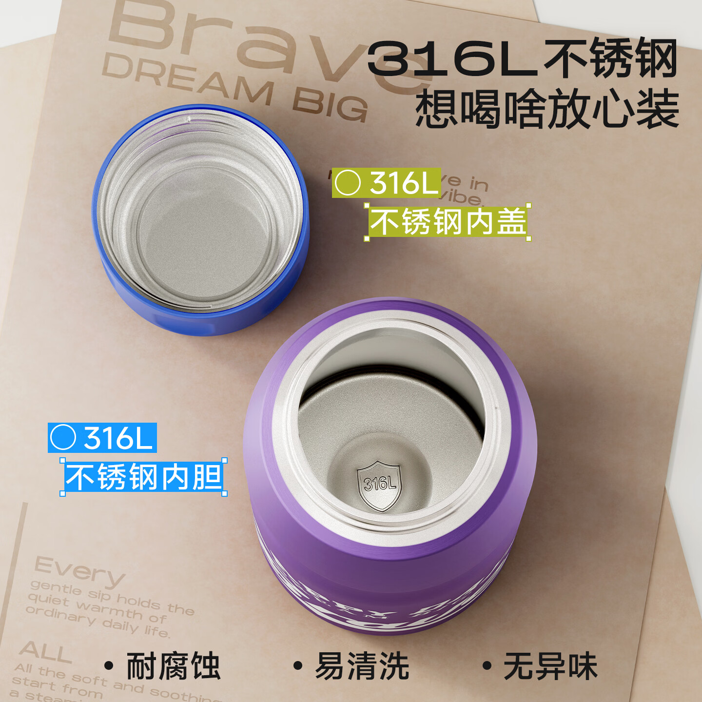 图 4