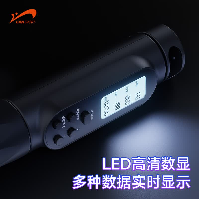 贵人鸟跳绳健身燃脂学生中考成人训练 黑色