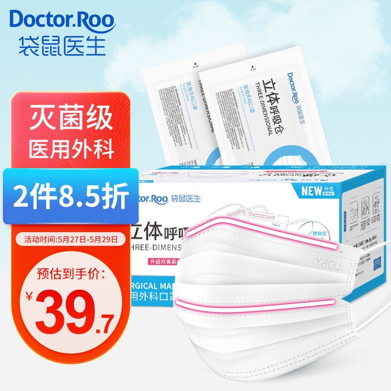 想要了解VR设备的价格趋势?这里有详细分析!