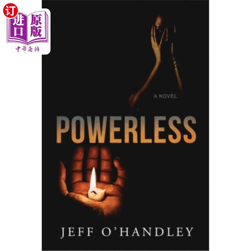 海外直订powerless 无能为力