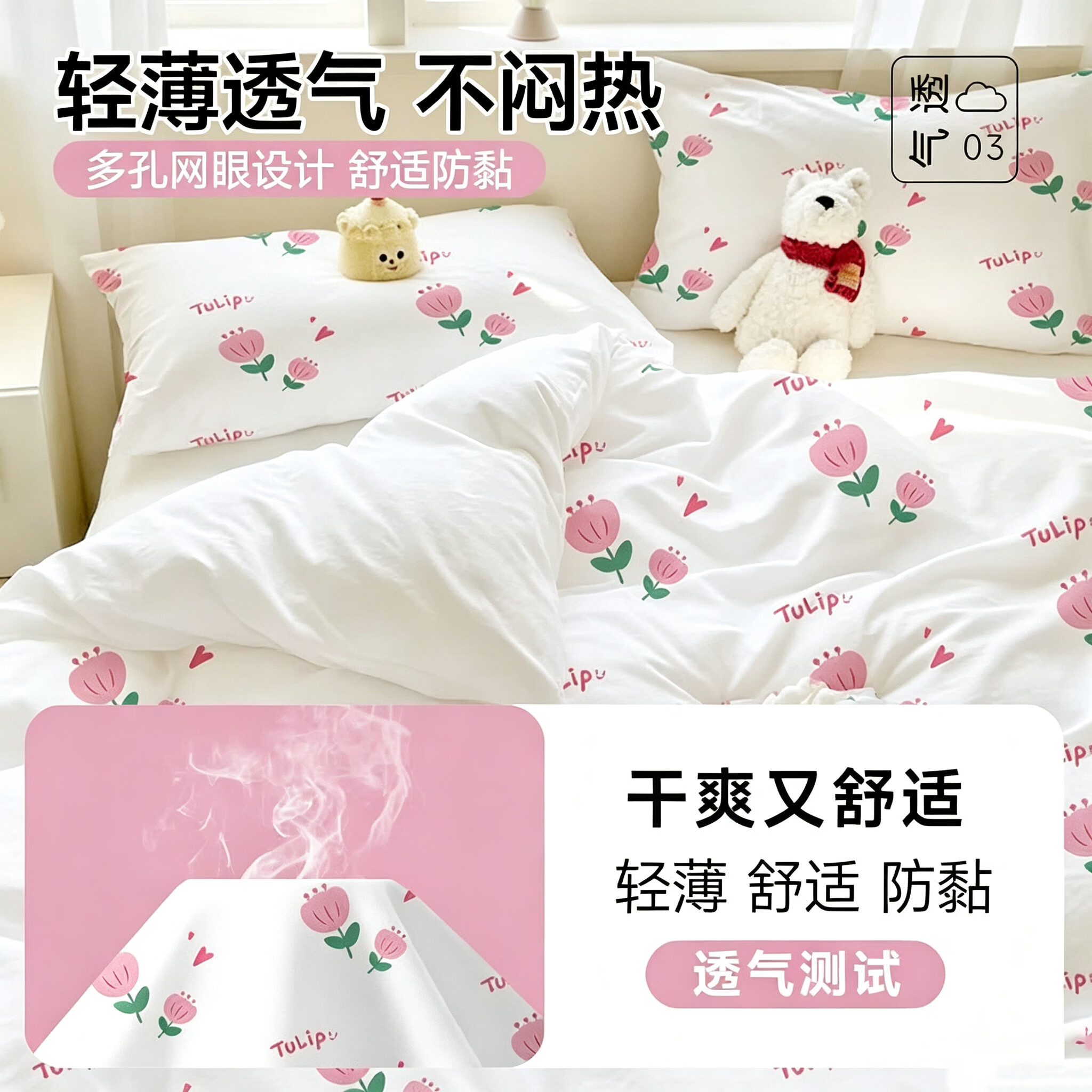 图 9