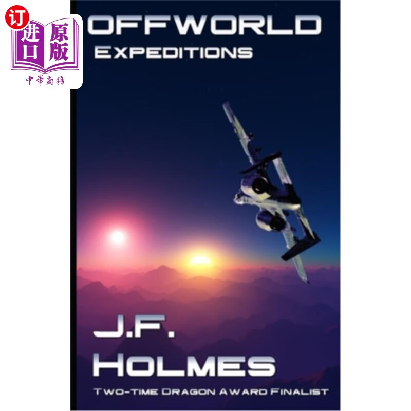 海外直订off world: expeditions 从世界:探险