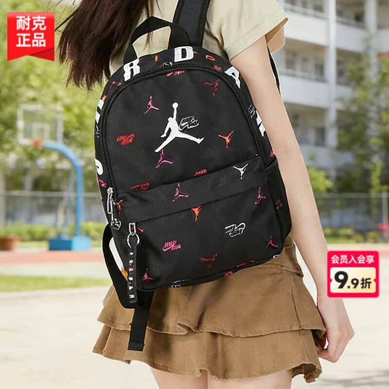 耐克（NIKE）背包男女包2026夏季新款运动包户外旅行包时尚学生书包电脑双肩包 JORDAN/满印logo/飘带设计/晒图退5 MISC