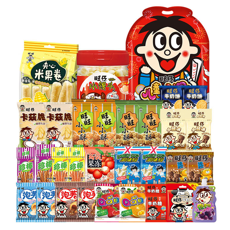 ���� ��ͯ����� 1kg ������Ʒ�Ź�����ڻ� 56Ԫ(����ȯ)