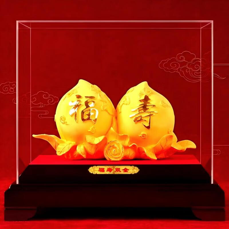 囍善缘 金寿桃摆件 老人生日礼物送长辈寿礼607080大寿祝寿贺寿高端礼品 新款福寿双全