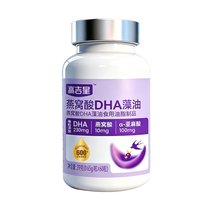 图 7