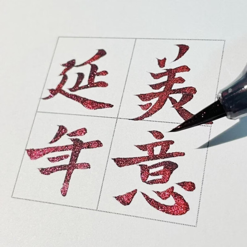 CRHMMFLF蝴蝶笔软头闪光蝴蝶秀丽笔金色签名笔绘画涂鸦笔闪光马克笔鎏金笔 紫色+金属蓝 蝴蝶细闪