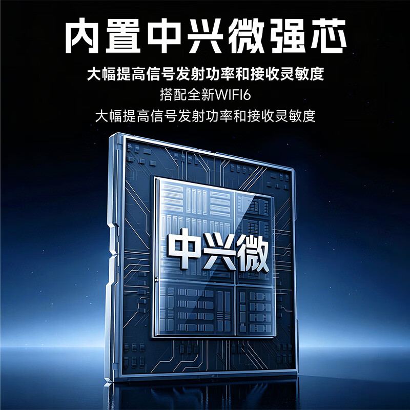 智小巧随身wifi2026新款5g全国通用无线WIFI6免插卡移动联通电信月享1500G+大流量套餐便携式高速网络 M613(彩屏)黑旗舰版-3000毫安 7天流量可用(1500G+)
