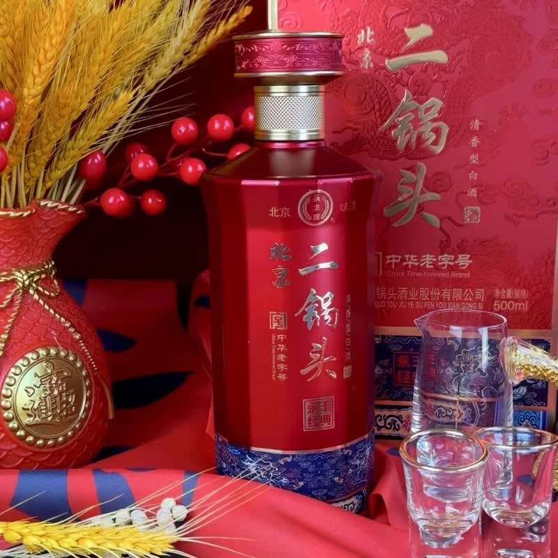 永丰牌北京二锅头经典红瓶系列 清香型白酒 42度 500ml*6瓶 礼盒装 42度 500mL 6瓶 整箱装