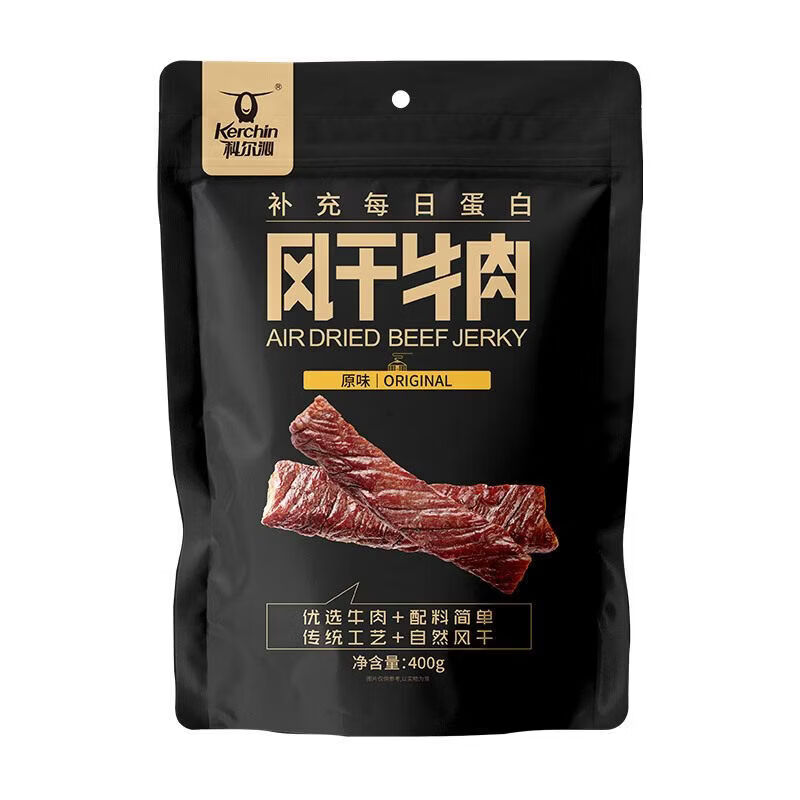 科尔沁风干牛肉干400g内蒙古特产健身解馋独立包装 原味400g*1袋