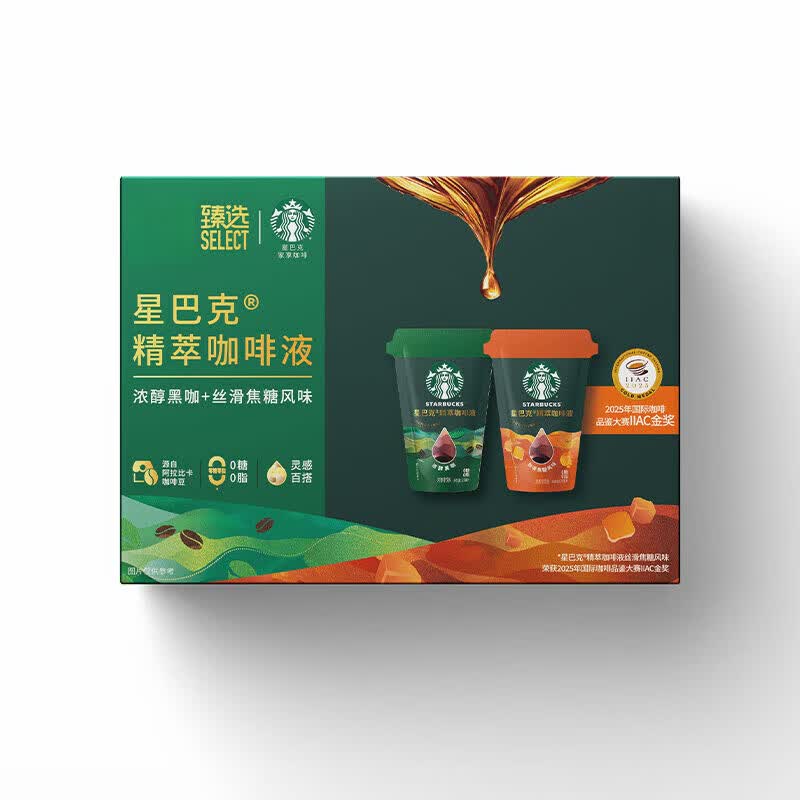 星巴克星选精萃咖啡液浓醇黑咖+焦糖25ml*12袋双拼冷热即溶 浓醇黑咖6袋+焦糖风味6袋（可冲12杯）