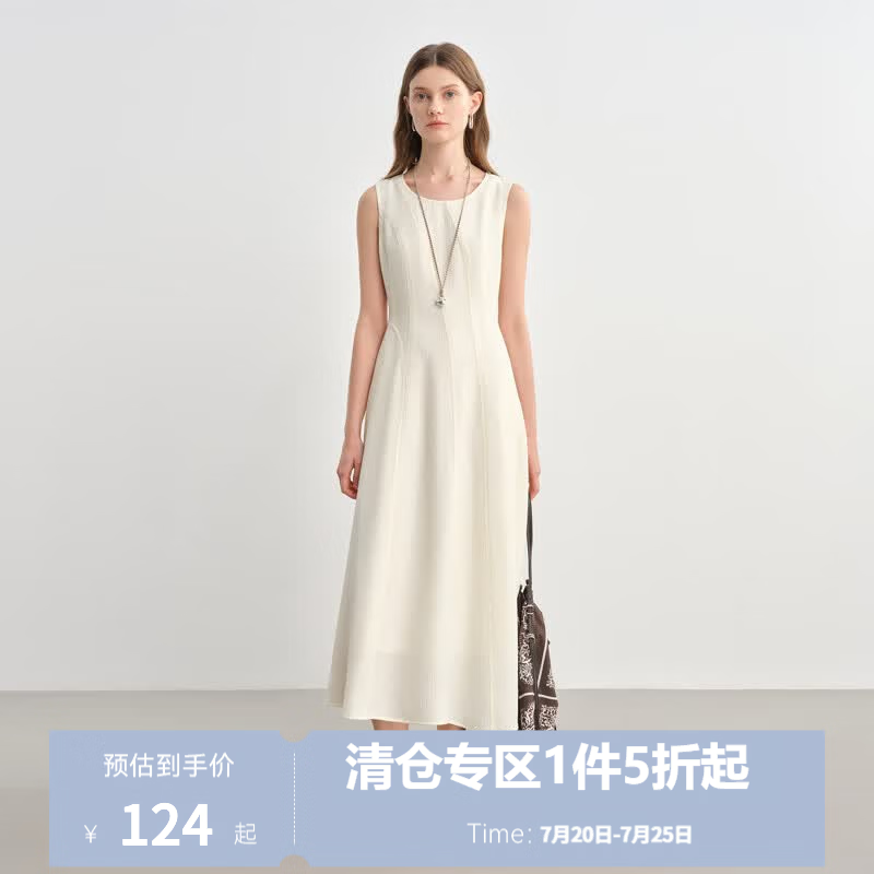 独束大码女装【线雕裙】收腰背心短袖连衣裙夏季微胖正肩显瘦裙子 香草米-无袖 XL （尺码：3）