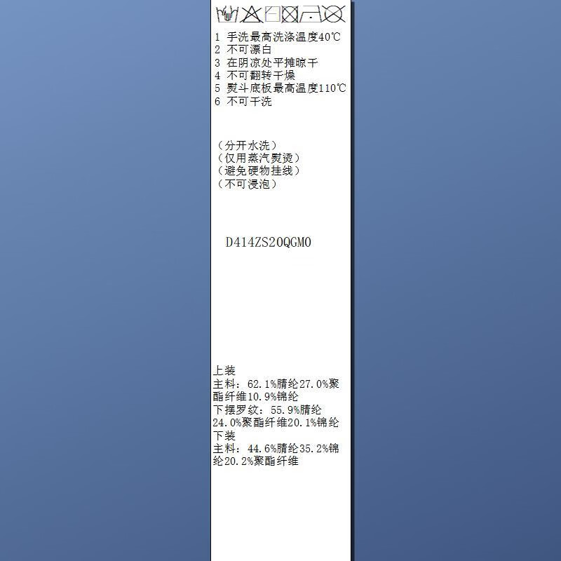 图 6