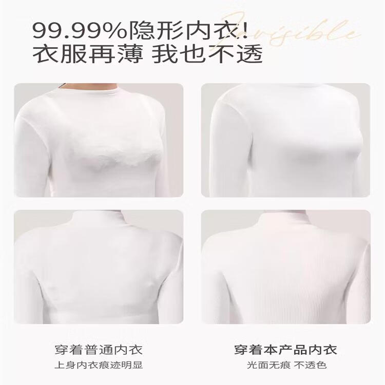 猫人美背聚拢2026新款收副乳防下垂内衣女夏季薄款聚拢文胸罩 【2件更实惠】肤色+肤色 M 推荐体重80-100斤