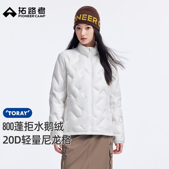 拓路者东丽鹅绒服轻薄羽绒服女冬季石墨烯户外徒步立领羽绒内胆保暖外套 珠光白 L