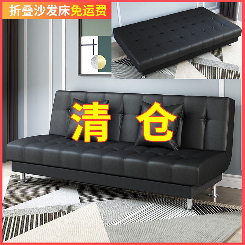 高回弹不塌陷出租屋大沙发PU皮油蜡皮艺小户型双人三人可简易床 浅紫色 绒布淡紫 双人坐(120*95)cm不带抱枕