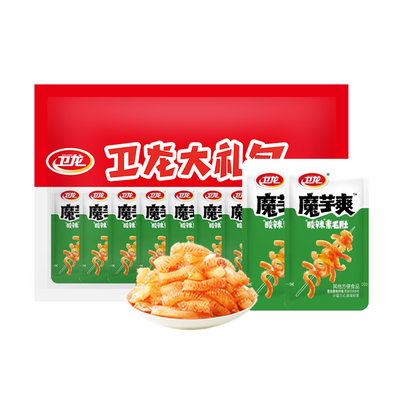 图 10