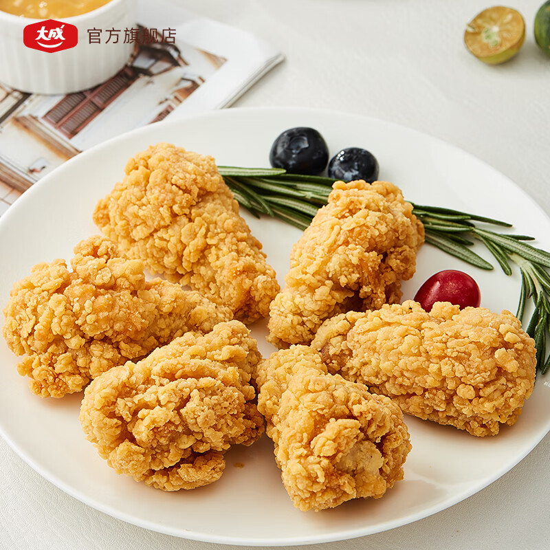 大成吮指炸翅根脆皮炸翅冷冻半成品炸翅根空气炸锅食材冷冻炸鸡肉翅根 【500g*1袋】外表酥脆肉质鲜美