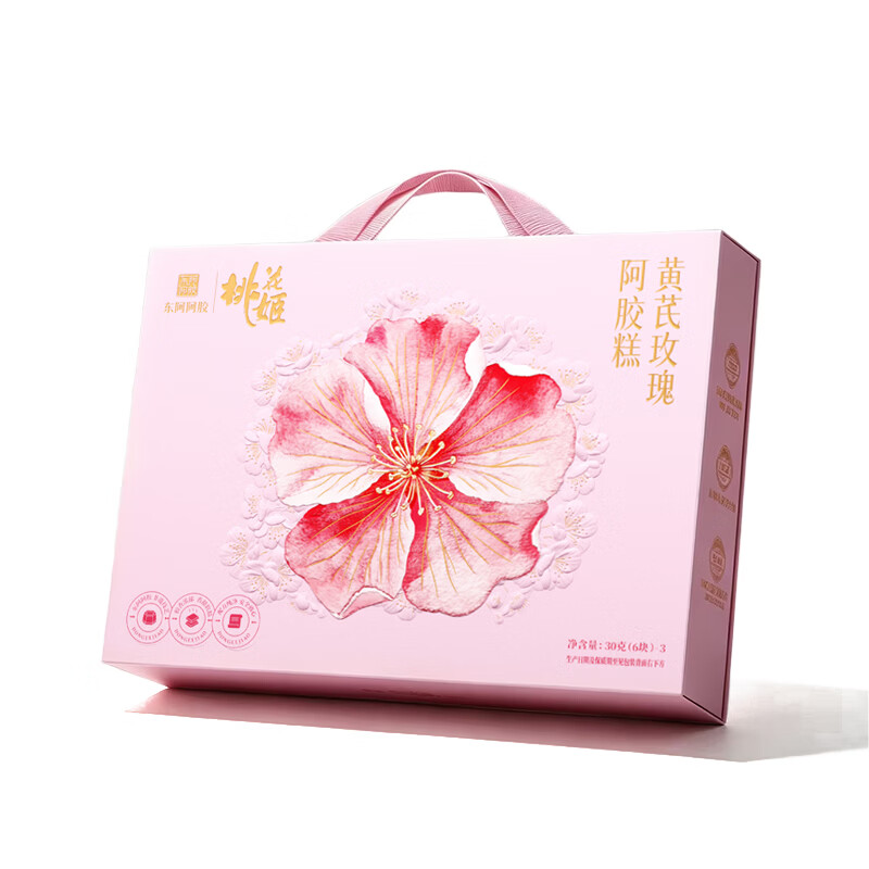 东阿阿胶 桃花姬阿胶糕 黄芪玫瑰礼盒 女生办公室零食  送礼闺蜜伴手礼物 【中秋节女神节礼品】 90g*1盒 （30g*3盒）