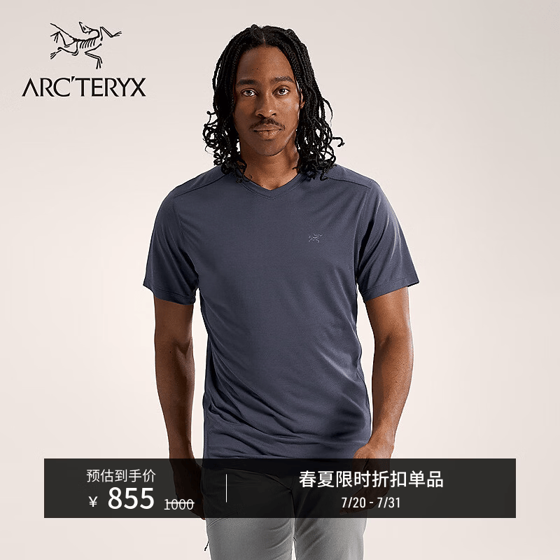 ARC'TERYX始祖鸟 KADEM CREW SS 男子 运动短袖T恤 DK STRATUS HEATHER/深层云蓝 M