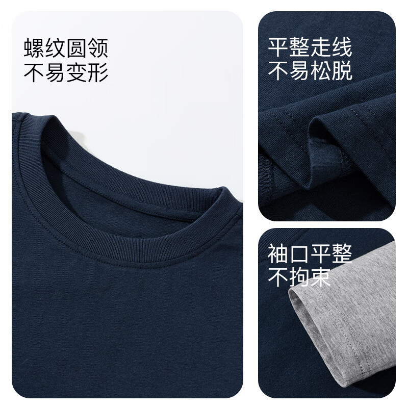 真维斯(Jeanswest)真维斯童装男童套装春秋款男大童运动服早秋薄款儿童纯棉长袖t恤 铁灰-J机器甲人-中灰-J纯色 160