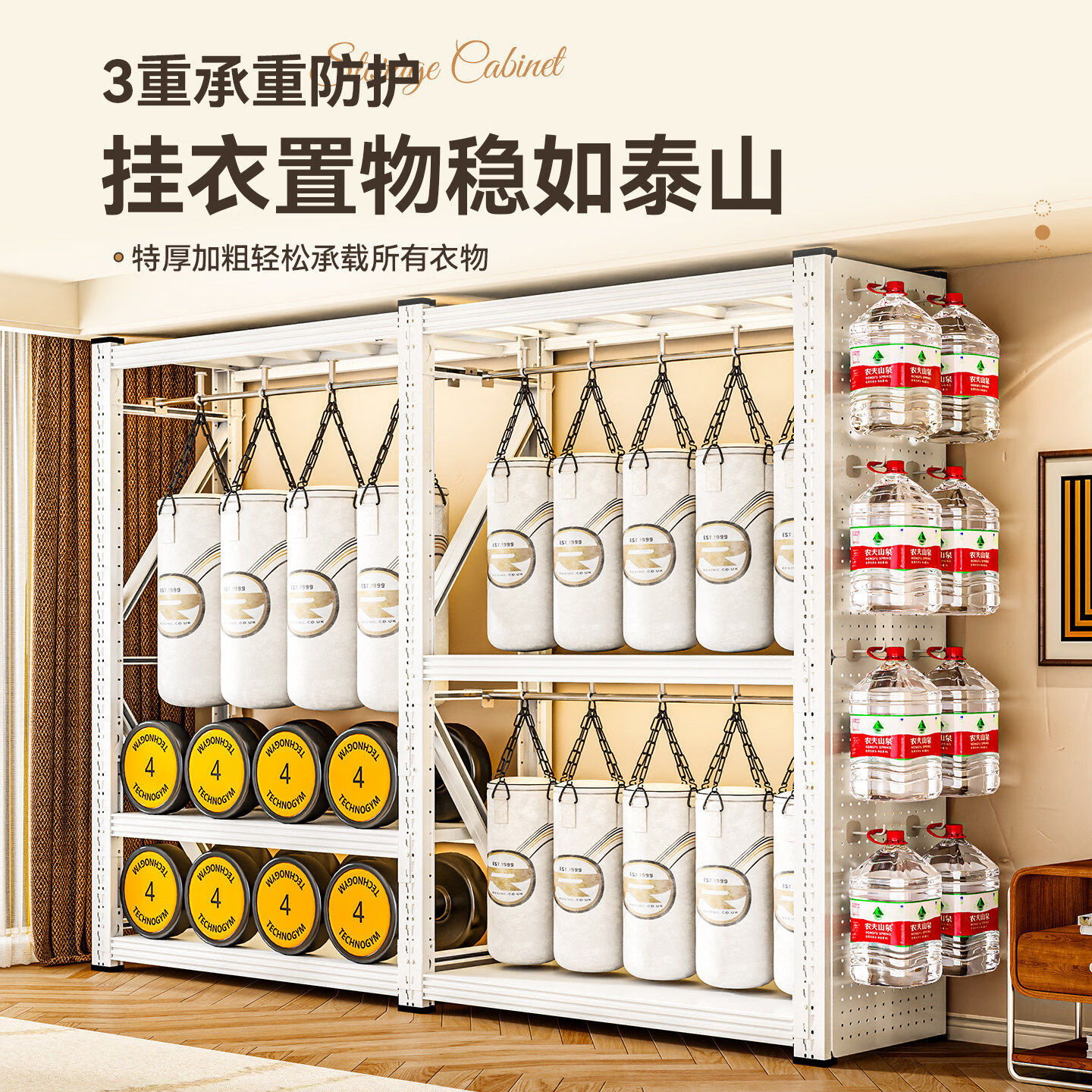 七序货架式衣柜卧室出租房家用挂衣架简易组装衣帽架落地靠墙挂衣橱 高2米三层-长80cm【1杆+1帘+2洞洞板】 40cm宽-挂衣不占地