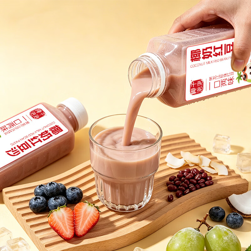 椰子泡泡椰奶红豆沙椰汁饮料商超同款整箱礼品礼盒秋季饮品早餐奶450g瓶 椰奶红豆沙450ml*2瓶【新客试喝】