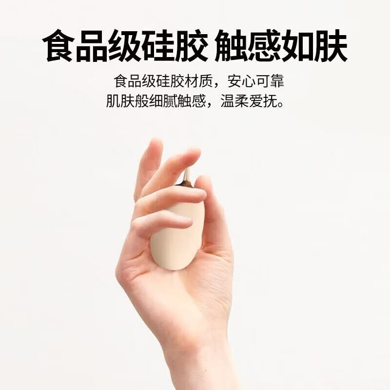 杰士邦跳蛋情趣女性喷水玩具自慰器震动跳蛋女士专用刺激成人用品 【萌趣双跳】小粉饼双线跳蛋双蛋强震款