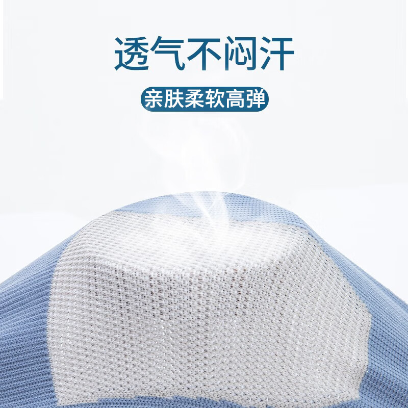 TEEIS德国护膝夏季薄款保暖关节炎半月板损伤男女士专用运动防护老寒腿 超薄透气护膝【夏季热卖】 均码丨80-180斤通用 丨两只装