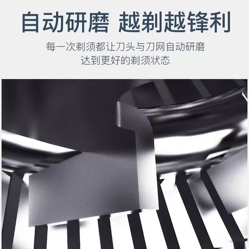 VCD【优选】男士便携迷你可水洗剃须刀送男友礼盒 橙色标配【数显款】