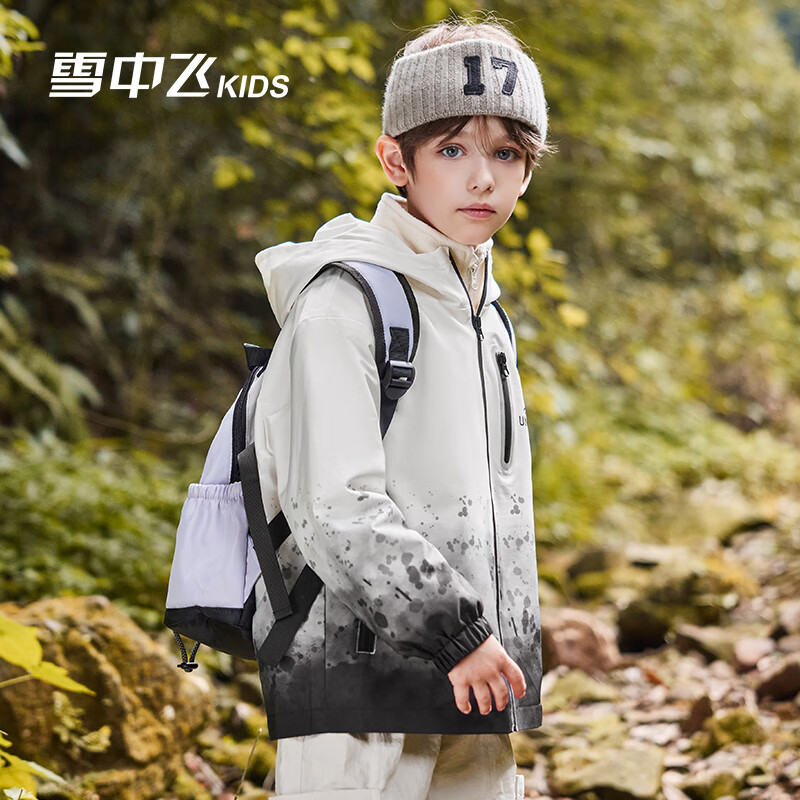 雪中飞kids春冬新款男女童三合一户外登山两件套保暖外套 黑色0451 150