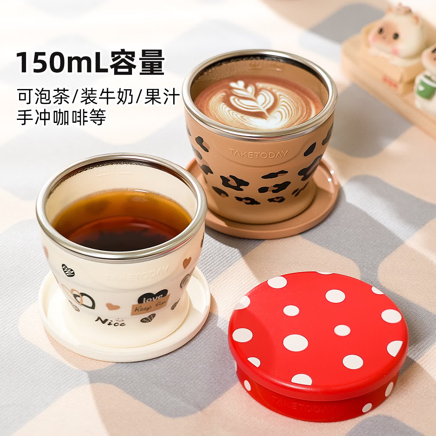 专属时代食品级硅胶折叠水杯高颜值女生轻奢旅行折叠杯露营漱口杯子耐高 玫粉豹纹 150ml