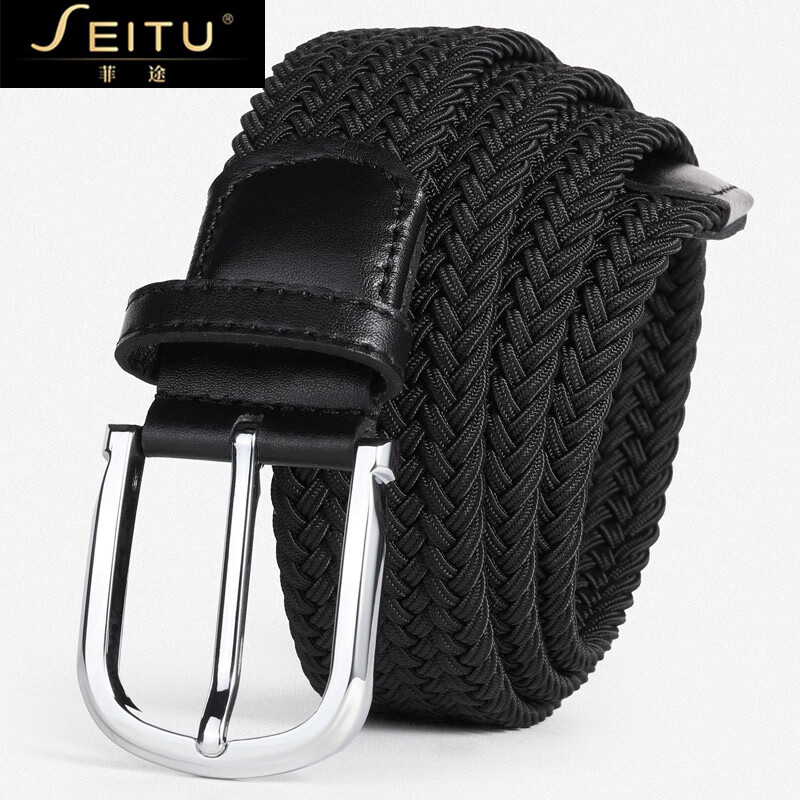菲途(feitu)弹力男士腰带时尚松紧编织腰带免打孔休闲针扣帆布皮带 gs