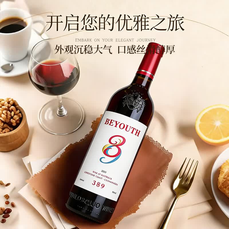 埃非尔涞奥酒庄389干红葡萄酒 15%vol 750ml  750ml 15%vol 6瓶
