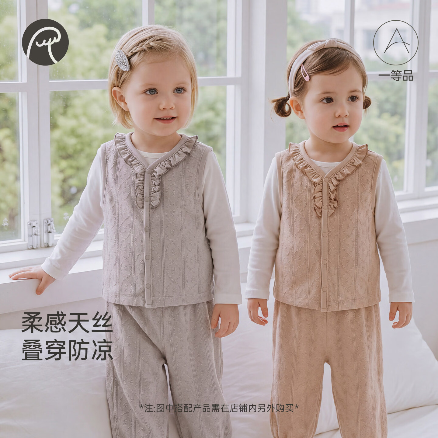 乖奇熊婴儿童马甲开衫外套春秋季女宝宝花边领坎肩马夹可爱小背心 灰奶杏 100