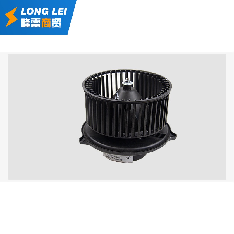 缘庆适用五菱宏光暖风机电机  宏光s s1 s3鼓风机 荣光v空调风扇电机