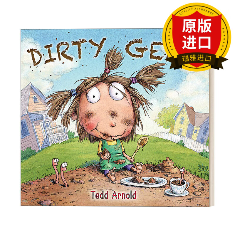 脏的英语怎么说「脏的英语怎么说dirty」