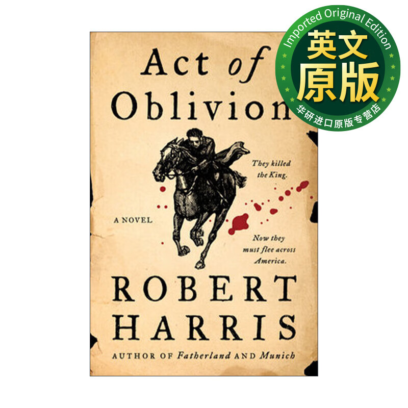 大赦令 act of oblivion 精装 英文版 历史小说 ha