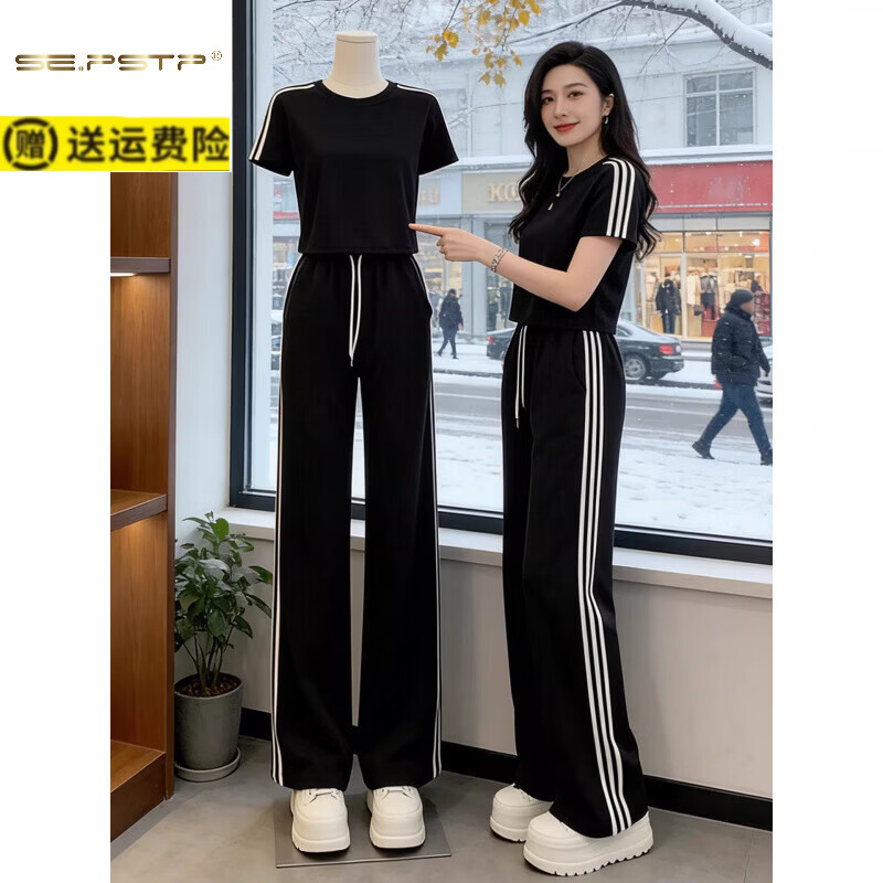 夏典素订女王(SE.PSTP)休闲运动套装女夏季时尚洋气时髦气质感短袖阔腿裤两件套 黑色套装 XL